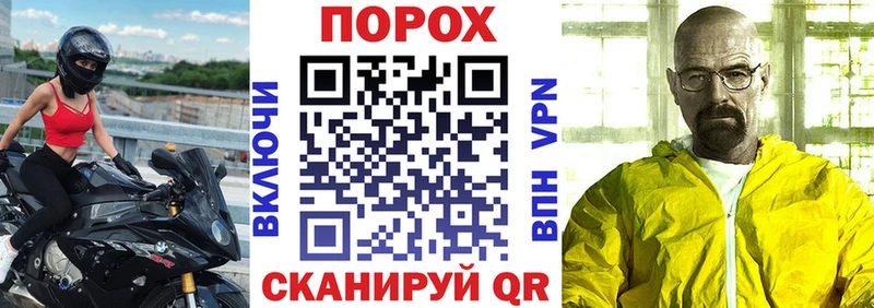 Amphetamine VHQ  Иннополис 