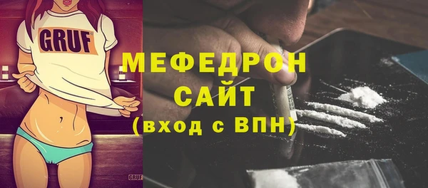 кокаин колумбия Иннополис