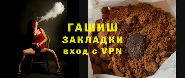 ешки Инта