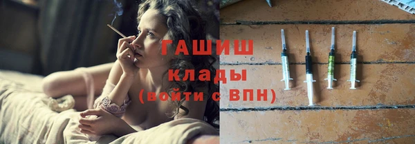 ешки Инта