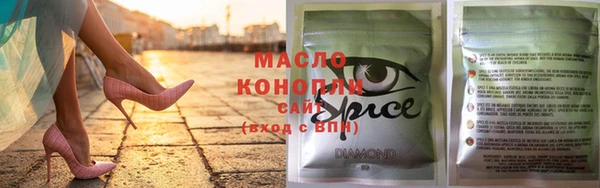 кокаин колумбия Иннополис
