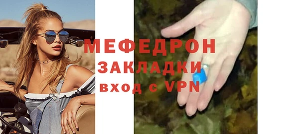 кокаин колумбия Иннополис