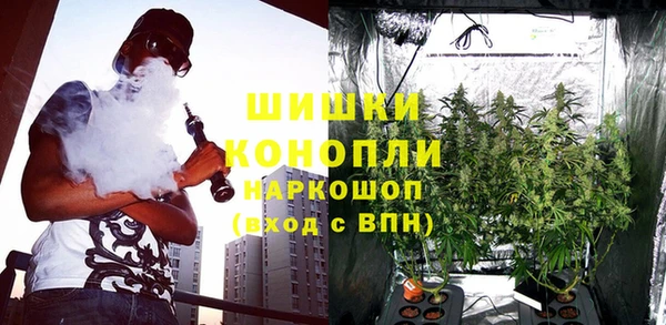 кокаин колумбия Иннополис