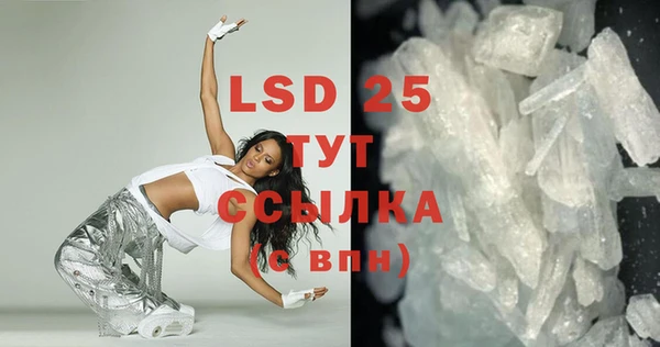 ешки Инта