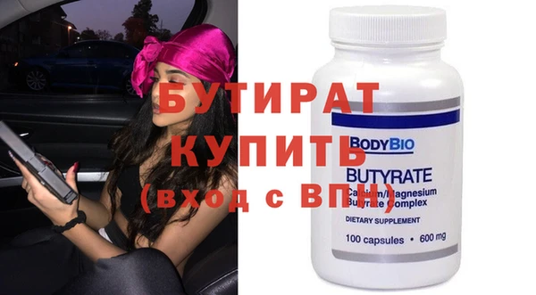 ешки Инта