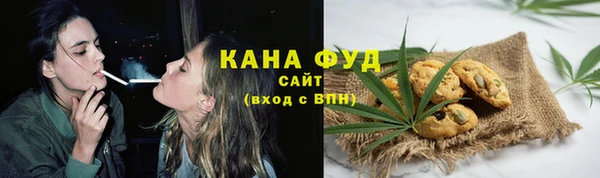 кокаин колумбия Иннополис