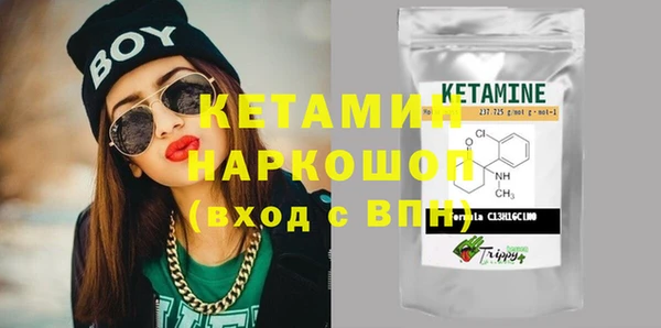 кокаин колумбия Иннополис