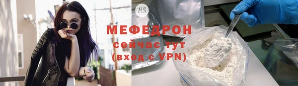 кокаин колумбия Иннополис