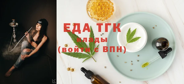 2c-b Инсар