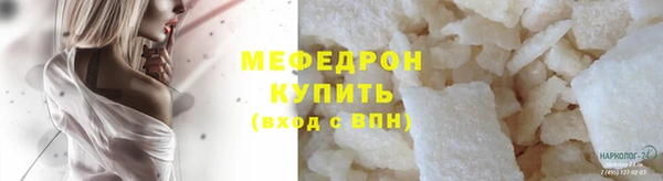 кокаин колумбия Иннополис