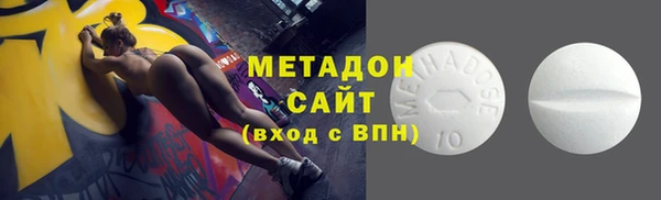 2c-b Инсар