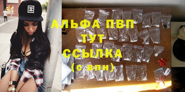кокаин колумбия Иннополис