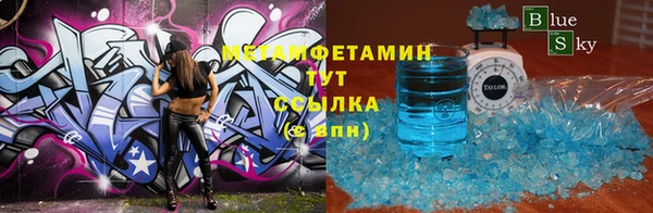 кокаин колумбия Иннополис