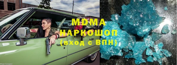 ешки Инта