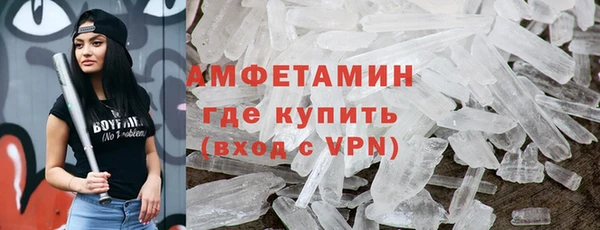 ешки Инта