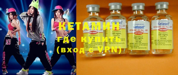кокаин колумбия Иннополис