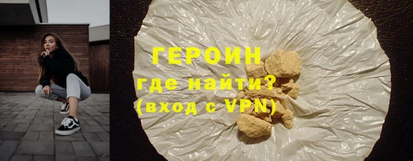 ешки Инта