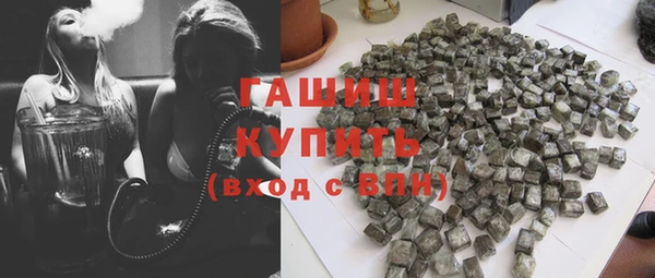 ешки Инта