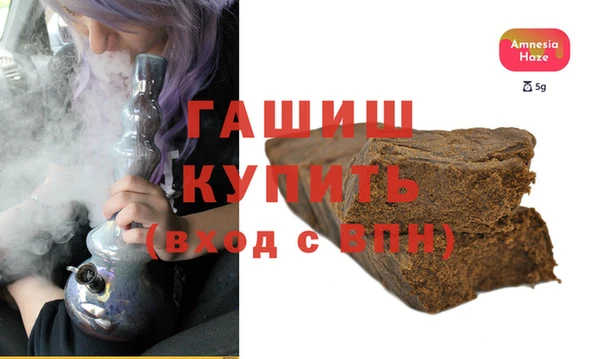 ешки Инта