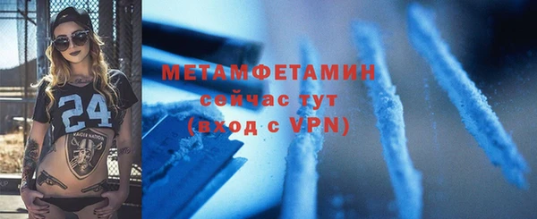 кокаин колумбия Иннополис