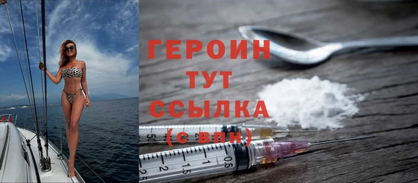 ешки Инта