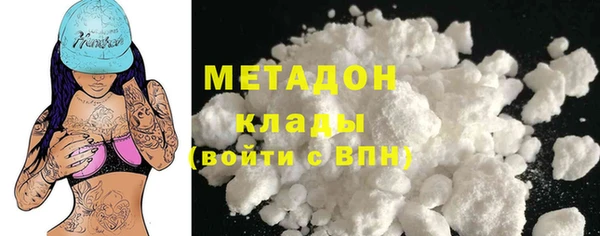 2c-b Инсар