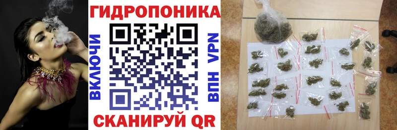 купить   omg рабочий сайт  МАРИХУАНА AK-47  Иннополис 